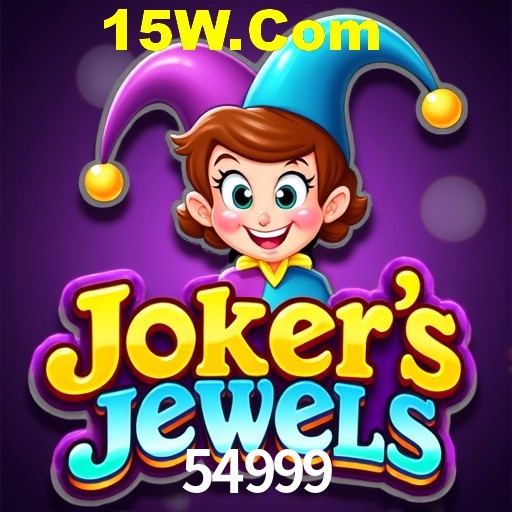 Exclusive Offers 54999