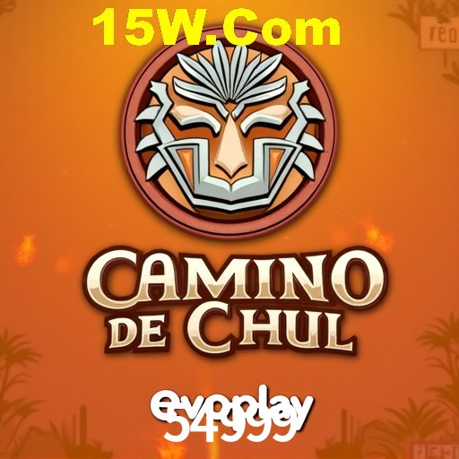 Flash Promotion 54999
