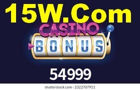 Basketball Betting 54999